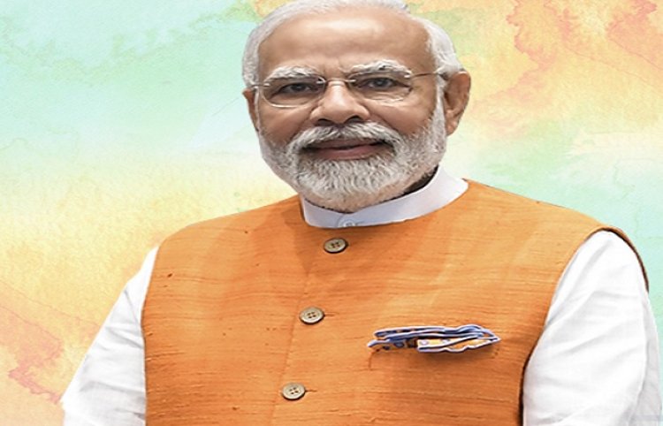 प्रधानमंत्री मोदी ने दृष्टि-विचार-वचन और कर्म से जन-मन जीतने का दिया संदेश