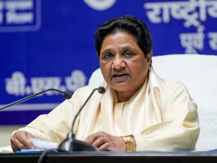 खरगे के कार्यक्रम के बाद मंच के शुद्धिकरण पर मायावती नाराज, दोषियों के खिलाफ कड़ी कार्रवाई की मांग