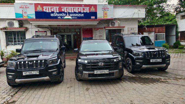 प्रयागराज के नवाबगंज टोल प्लाजा पर बड़ा एक्शन! बैरियर तोड़ने के मामले में 6 वाहन सीज, 28 की हुई पहचान