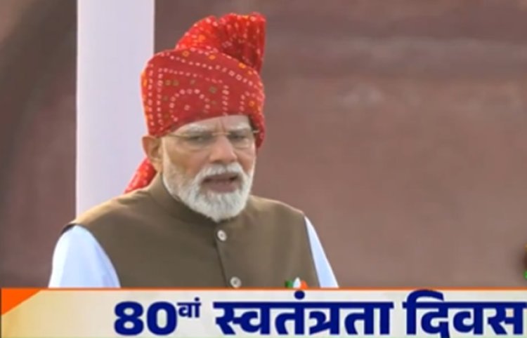 सरकार एक साल में 1 करोड़ युवाओं को एआई कौशल का देगी प्रशिक्षण: प्रधानमंत्री मोदी