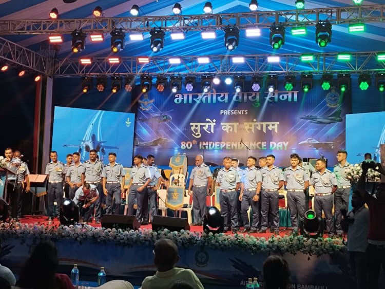 वायु सेना बैंड की देशभक्तिमयी धुनों से गूंज उठा चंद्रशेखर आजाद पार्क