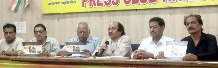 116वां श्री मुलतान जोत महोत्सव 23 अगस्त को, हरिद्वार में दिखेगा होली और दिवाली का संगम