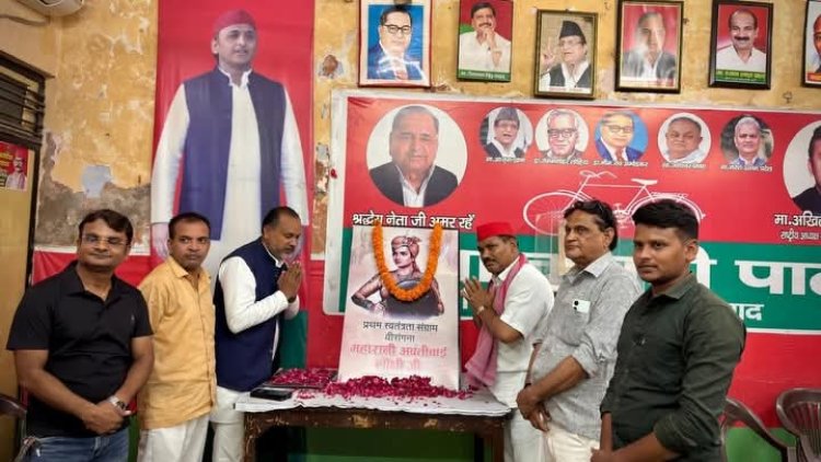 रानी अवंती बाई लोधी ने मातृभूमि के लिये अपना सर्वस्व न्योछावर किया : डॉ. मानसिंह यादव