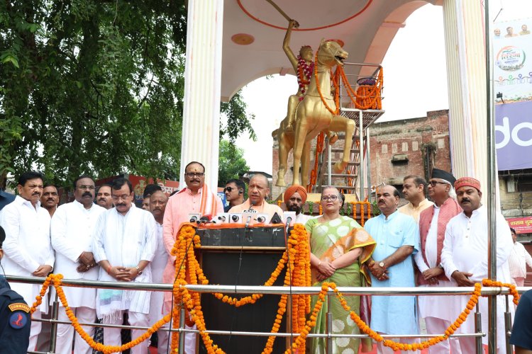 देशवासियों को प्रेरणा देता है वीरांगनाओं का तप-त्याग और बलिदान : योगी आदित्यनाथ