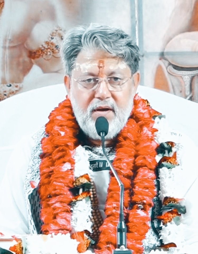 सत्संग सुनने मात्र से पूर्ण नहीं होता, जीवन में अनुसरण से पूर्ण होता है : अखिल दास जी महाराज