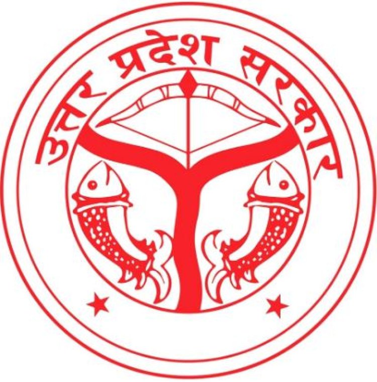 ओबोसी बेटियों की शादी का सहारा बनी याेगी सरकार, वित्तीय वर्ष में अब तक 30 हजार से अधिक को मिला अनुदान