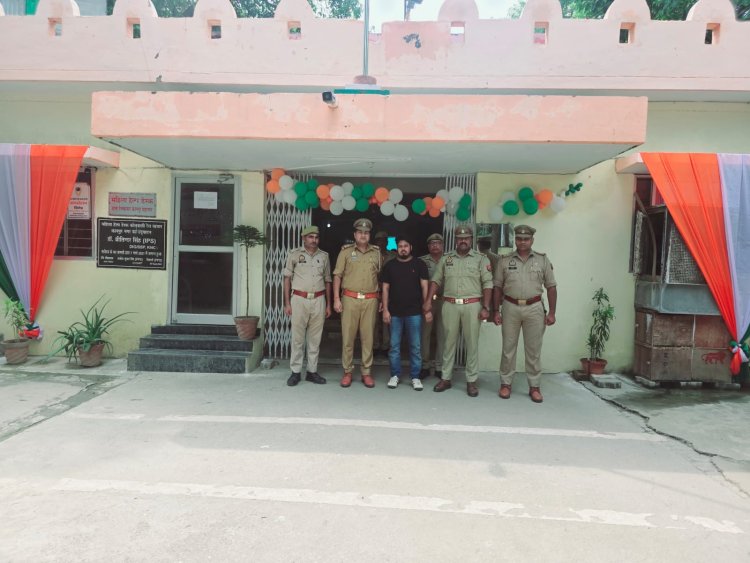 फर्म बंद कराने के नाम पर 2.20 करोड़ की धोखाधड़ी, सीए गिरफ्तार