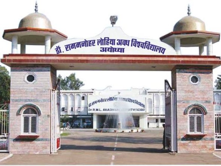 अवध विश्वविद्यालय : शिक्षकों के रिक्त पदों पर आवेदन की अंतिम तिथि 20 सितंबर तक बढ़ी