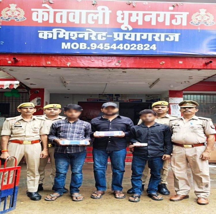  प्रयागराज : जेई के बेटे का अपहरण मामला,तीन आरोपित गिरफ्तार