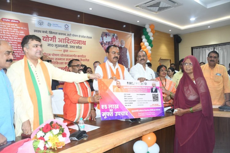Prayagraj News: रसोइयों का मानदेय बढ़कर ₹3000, अब ₹5 लाख तक कैशलेस इलाज की सुविधा: केशव मौर्य