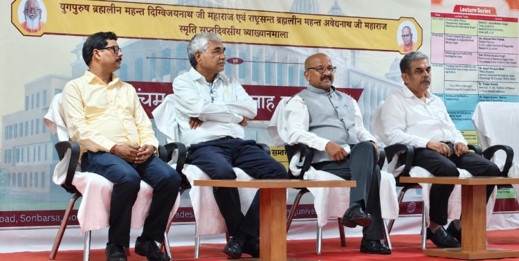 आत्मनिर्भर भारत के निर्माण में कृषि की भूमिका महत्वपूर्ण: डॉ. अश्विनी