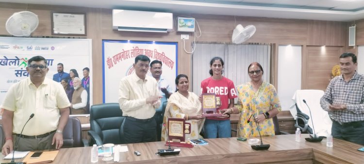 खेलो इंडिया संवाद' ने युवाओं में खेल संस्कृति को एक नई दिशा और ऊर्जा दी : कुलसचिव