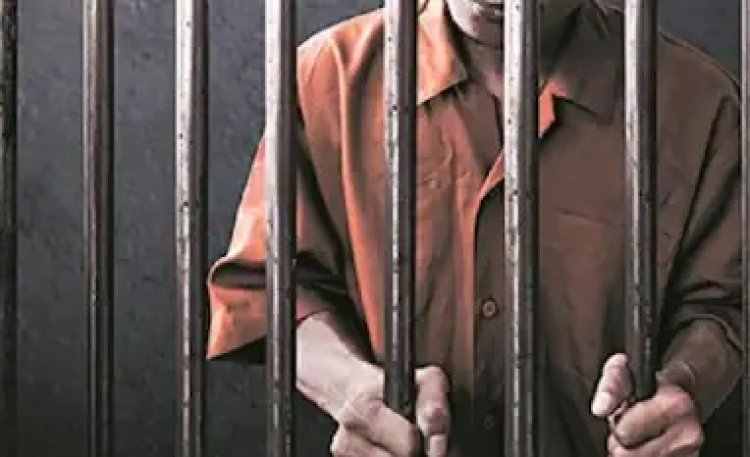 प्रेमिका के पति की हत्या करने वाला 50 हजार का इनामी अपराधी महाराष्ट्र से गिरफ्तार