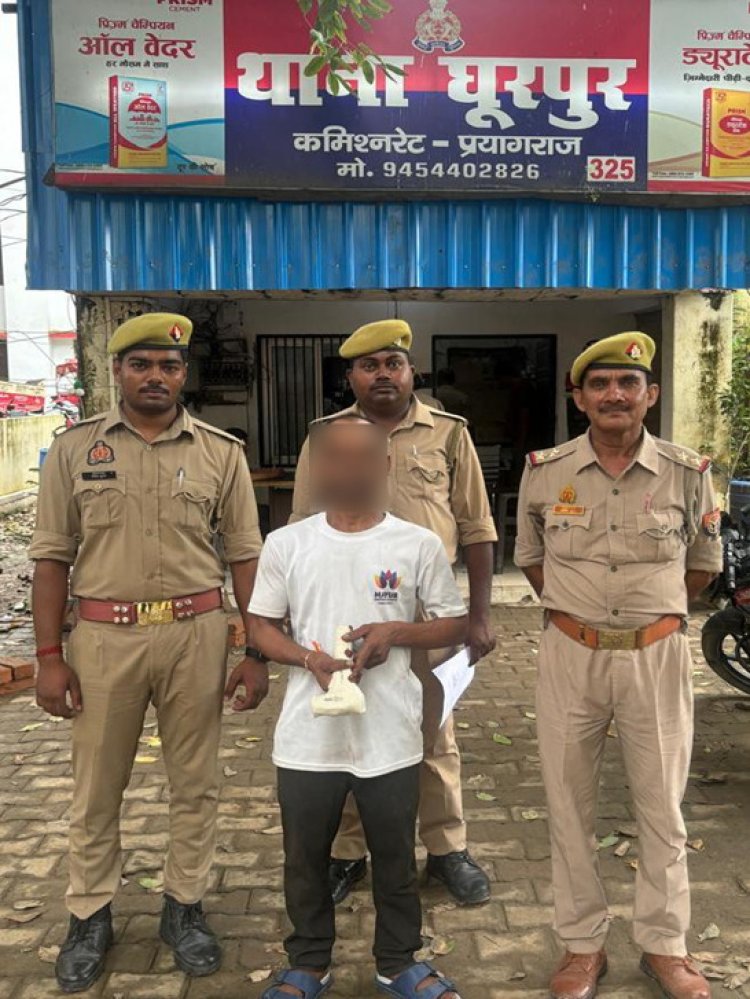 प्रयागराज में राहुल हत्याकांड का खुलासा, गाली-गलौज से आहत युवक ने की हत्या; 24 घंटे में गिरफ्तार