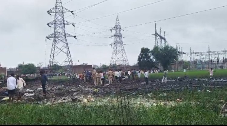 कौशांबी : पटाखा फैक्टरी में कई धमाके के बाद आग लगी, रेस्क्यू अभियान जारी