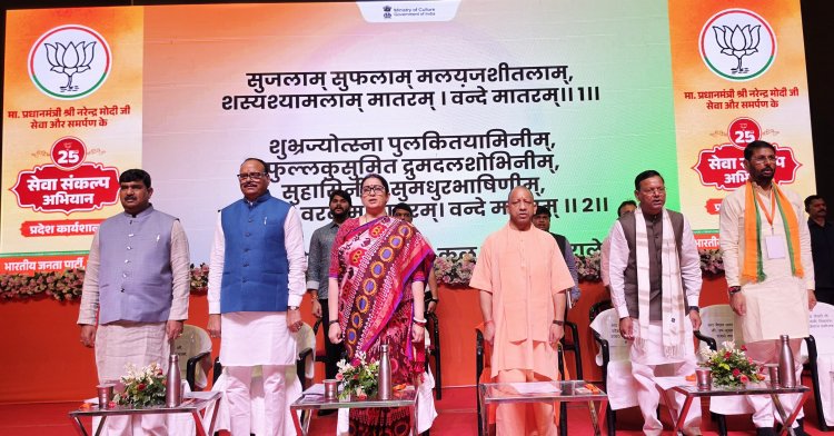 प्रधानमंत्री मोदी के सेवा समर्पण के संदेश को हर घर तक पहुंचाएं कार्यकर्ता—पदाधिकारी : स्मृति ईरानी