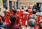 10वीं पास युवाओं के लिए नौकरी का मौका, हर ब्लॉक में लग रहे रोजगार मेले; 16 सितंबर तक Security Guard भर्ती