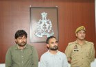 72 बैंक खातों में ₹5,600 करोड़ के लेनदेन का खुलासा, साइबर ठगी गिरोह के 2 सदस्य गिरफ्तार