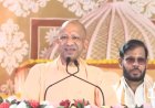 महाशिवपुराण कथा में पहुंचे CM योगी, बोले- ‘जिसे ईश्वर की भक्ति मिली, उसे मुंह मांगी मुराद मिल गई’; शिव को बताया लोककल्याण का देवता
