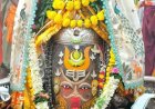 भस्म आरती में राजा स्वरूप में सजे बाबा महाकाल, रजत चंद्र-त्रिशूल और मुण्डमाल से हुआ दिव्य शृंगार