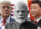 रूस से तेल खरीदने पर भारत पर 100% टैरिफ का खतरा, अमेरिकी विधेयक पर हाउस में जारी प्रक्रिया