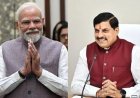 पीएम मोदी के जन्मदिन पर आज शाम 7 बजे मध्य प्रदेश में जगमगाएंगे ‘आशीर्वाद के दीये’