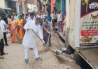 जौनपुर: हनुमान घाट पर चला ‘स्वच्छता ही सेवा’ अभियान, मंत्री गिरीश चंद्र यादव ने दिया स्वच्छता का संदेश