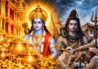 'राम अमीरों के, शिव गरीबों के...' आखिर चुनाव से पहले भगवान को बांटने वाली यह स्क्रिप्ट किसने लिखी?