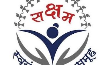 योगी सरकार की नीतियों से समृद्धि की ओर बढ़े यूपी के गांव, महिला समूह बने बदलाव की नई ताकत