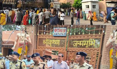कान्हा के 5253वें जन्मोत्सव के साक्षी होंगे 75 लाख से अधिक श्रद्धालु, मुख्यमंत्री योगी देंगे विकास की सौगात
