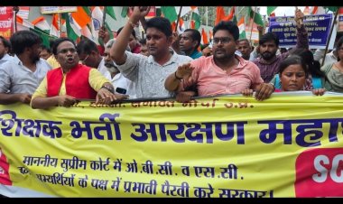 आरक्षित वर्ग के अभ्यर्थियों का लखनऊ में विधानसभा घेराव मार्च, पुलिस ने रोका
