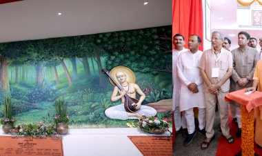 जन्माष्टमी से पहले CM योगी ने ब्रजवासियों को दी सौगात, 7240 लाभार्थियों को योजनाओं का लाभ; स्वामी हरिदास प्रेक्षागृह का लोकार्पण