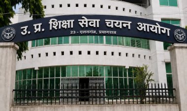 UP Special TET 2026: विशेष शिक्षकों के लिए TET का विज्ञापन जारी, 5 सितंबर से आवेदन; 3 नवंबर को परीक्षा