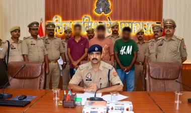 प्रयागराज में दोस्त की गोली मारकर हत्या, शव बैग में भरकर रीवा में फेंका; 23 दिन बाद 3 आरोपी गिरफ्तार