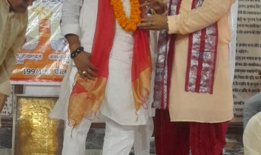 प्रयागराज में आर्य समाज के भव्य द्वार का लोकार्पण, गणेश केसरवानी बोले- वैदिक सिद्धांतों से राष्ट्र को बनाया जा सकता है समुन्नत