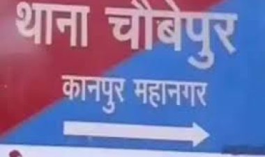 कानपुर-अलीगढ़ हाईवे पर तेज रफ्तार वाहन की टक्कर, बाइक सवार 22 वर्षीय युवक की मौत; साथी गंभीर