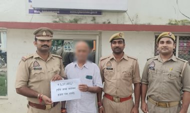 Senior Citizen Card के नाम पर रिटायर्ड बैंक अधिकारी से ₹5.63 लाख की ठगी, पुलिस ने ₹5.57 लाख लौटाए