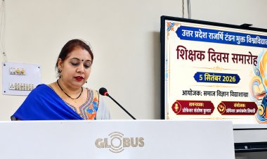 Teacher’s Day 2026: AI के दौर में भी शिक्षक की जगह कोई नहीं ले सकता, प्रो. सत्यपाल तिवारी बोले- ‘शिक्षक समाज का मार्गदर्शक स्तंभ’