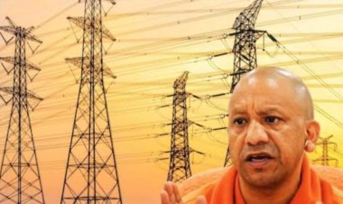 योगी सरकार में बिजली वितरण व्यवस्था में बड़ा सुधार, वितरण हानि 20.63% से घटकर 13.04% हुई