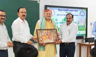 पर्यावरण संरक्षण को जन-अभियान बनाने में युवाओं की भूमिका अहम, संजय स्वामी बोले- सक्रिय भागीदारी जरूरी
