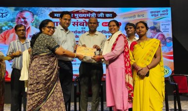 256 नवनियुक्त आंगनबाड़ी कार्यकत्रियों को मिले नियुक्ति पत्र, मानदेय बढ़कर ₹12 हजार; कैशलेस इलाज का भी लाभ