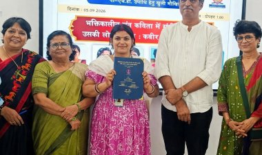 प्रगति शुक्ला ने रचा अकादमिक मुकाम, हिन्दी विषय में मिली PhD; कबीर की संत कविता में संगीत तत्व पर किया शोध