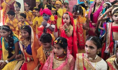 राधा-कृष्ण रूप सज्जा में नन्हे बच्चों ने मोहा मन, डॉ. मुरारजी त्रिपाठी बोले- संस्कारों से ‘नर से नारायण’ बनने की राह
