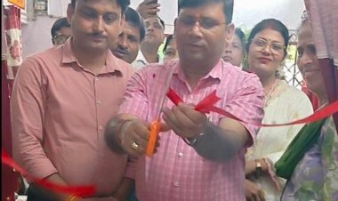 बच्चों को गतिविधियों और प्रयोगों से सीखने का मिलेगा मौका, मोहिउद्दीनपुर स्कूल में LBD कक्ष का उद्घाटन