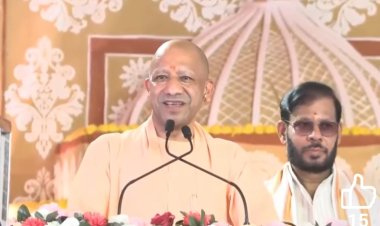 महाशिवपुराण कथा में पहुंचे CM योगी, बोले- ‘जिसे ईश्वर की भक्ति मिली, उसे मुंह मांगी मुराद मिल गई’; शिव को बताया लोककल्याण का देवता