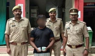 96 पुड़ियों में 13.60 ग्राम स्मैक के साथ तस्कर गिरफ्तार, कीमत 4 लाख रुपये से ज्यादा; पहले से 6 मुकदमे दर्ज