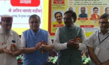 ‘दुनिया भर की भाषाओं का तीर्थ है काशी’, भारतीय भाषा समागम में पदुम नारायण द्विवेदी ने बताया बनारस की खासियत