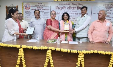 प्रो. सीमा सिंह को मिला ‘विदुषी सीता मिश्रा सेवा सम्मान-2026’, लखनऊ में लोकरंग और काव्य गोष्ठी का आयोजन