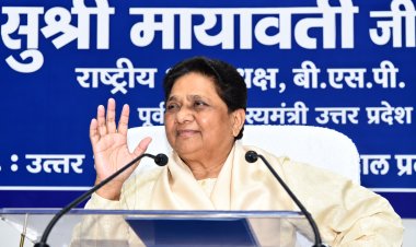 मायावती का बड़ा ऐलान: ईशान आनंद को मिलेगी जिम्मेदारी, आकाश आनंद और उनकी बहन की वापसी से इनकार
