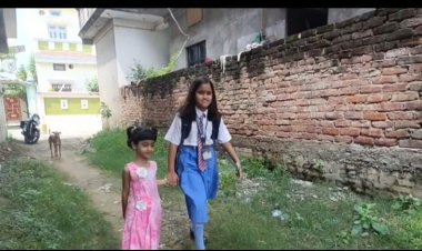 मऊ में सड़क के लिए दो बच्चियों ने DM से लगाई गुहार, वीडियो वायरल